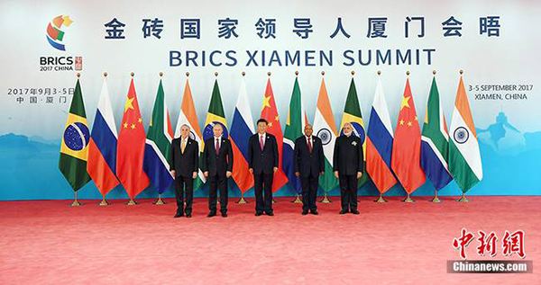 金磚國家領導人第九次會晤.jpg